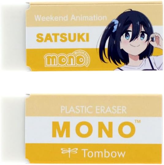 Detalle 2 de サンスター文具 S4291743 TVアニメ「mono」コラボ モノ消しゴム 5個セット