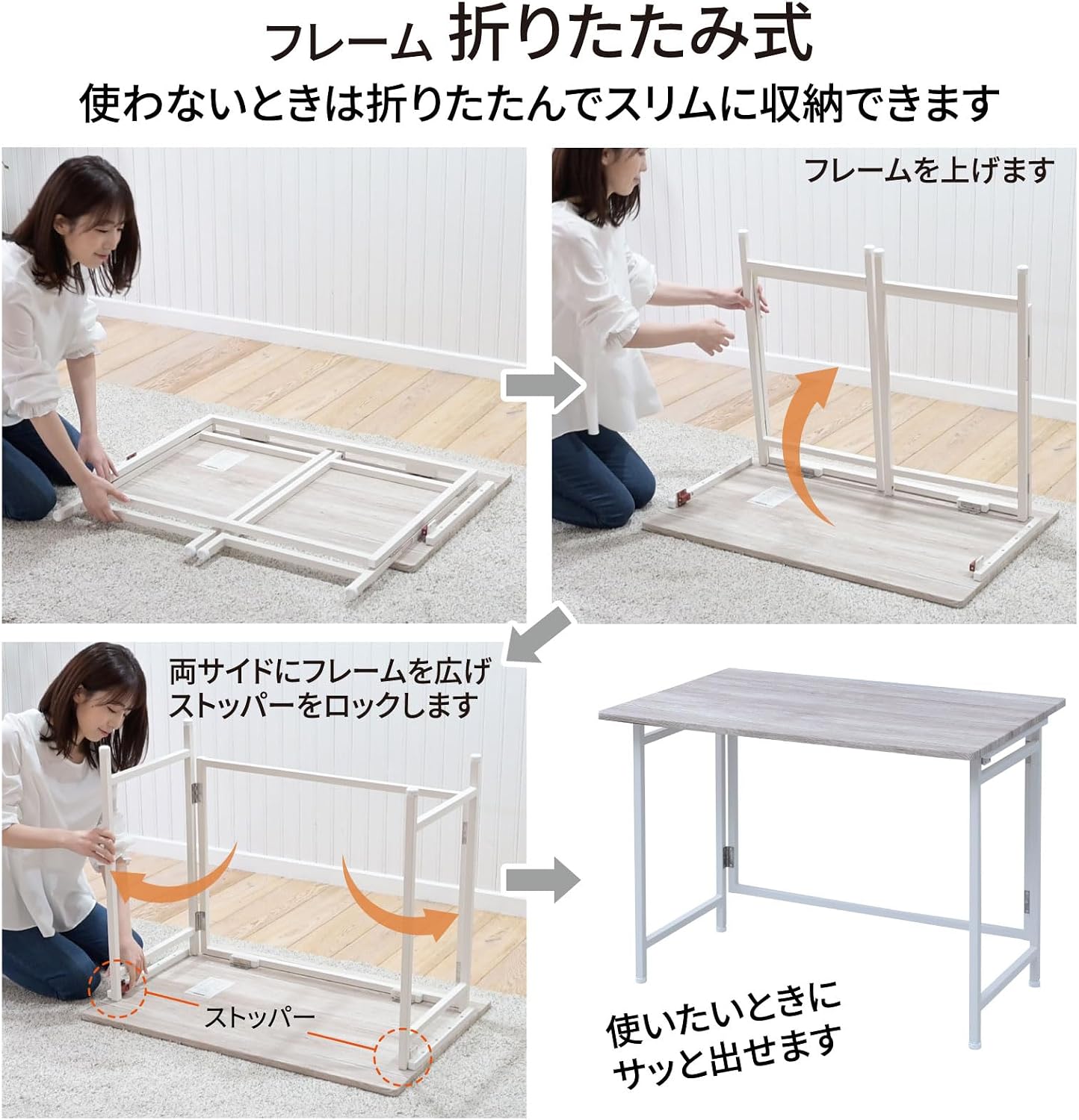Detalle 2 de 山善(YAMAZEN) CPST-9060(ABR/SBK) 折りたたみパソコンデスク 幅90×奥行60×高さ70cm アジャスター付き