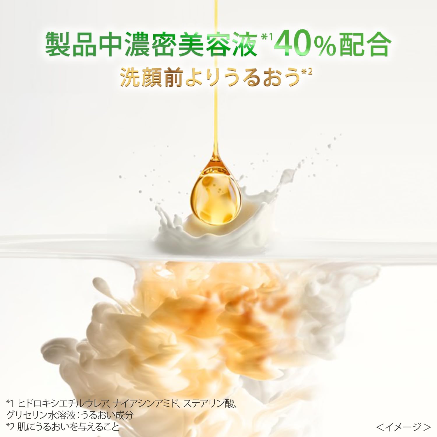 Detalle de Dove ディープピュア 洗顔料 130g×4個 ホワイトクレイ・ハマメリスエキス配合