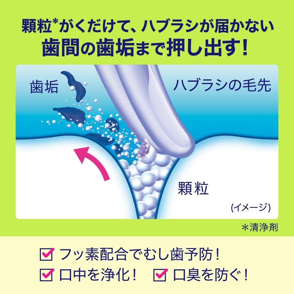 Thumbnail 4 de クリアクリーン ナチュラルミント ハミガキ 170g×3個＋ハミガキ粉付き［医薬部外品］