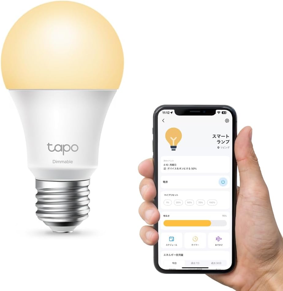 Detalle de Tapo L510E/A スマートLED電球 E26・800lm、電球色の調光とWi-Fi操作に対応