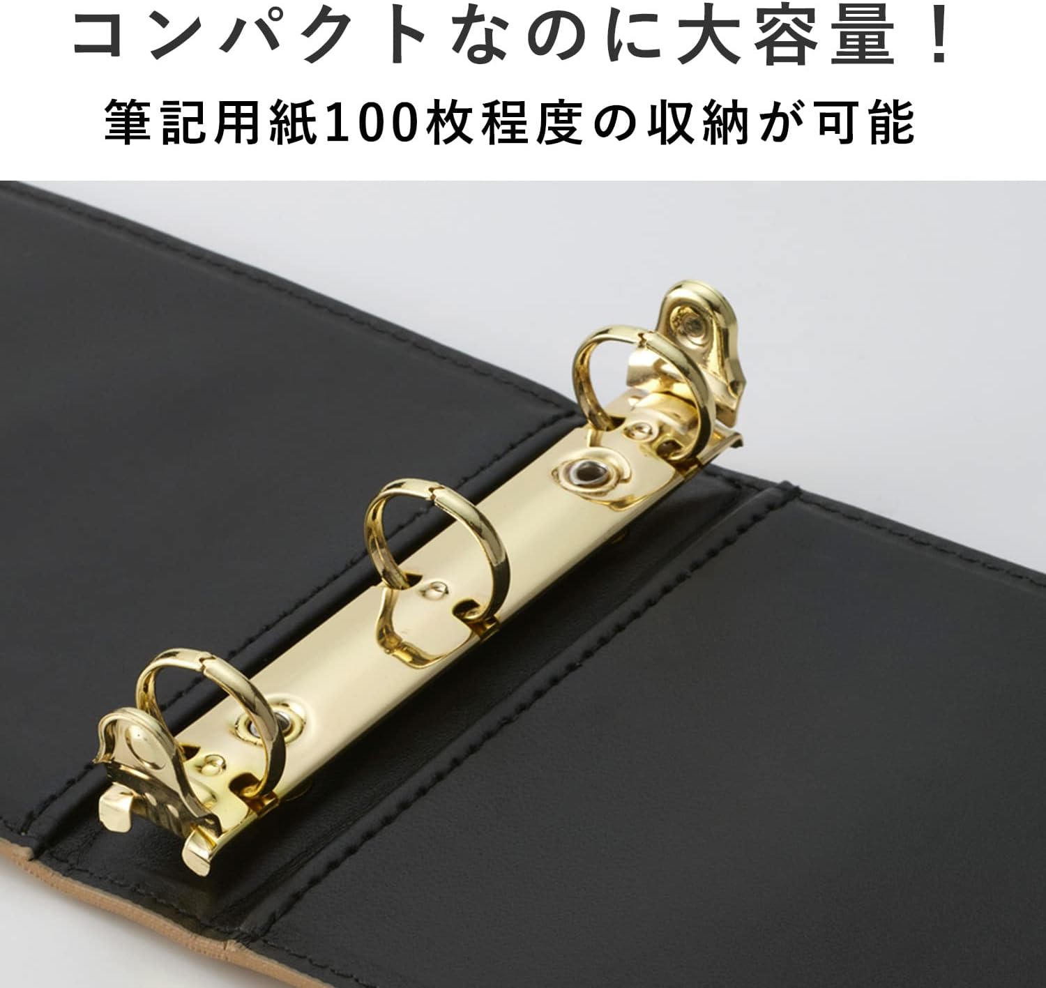Detalle de Maruman Mini Loose-Leaf Binder