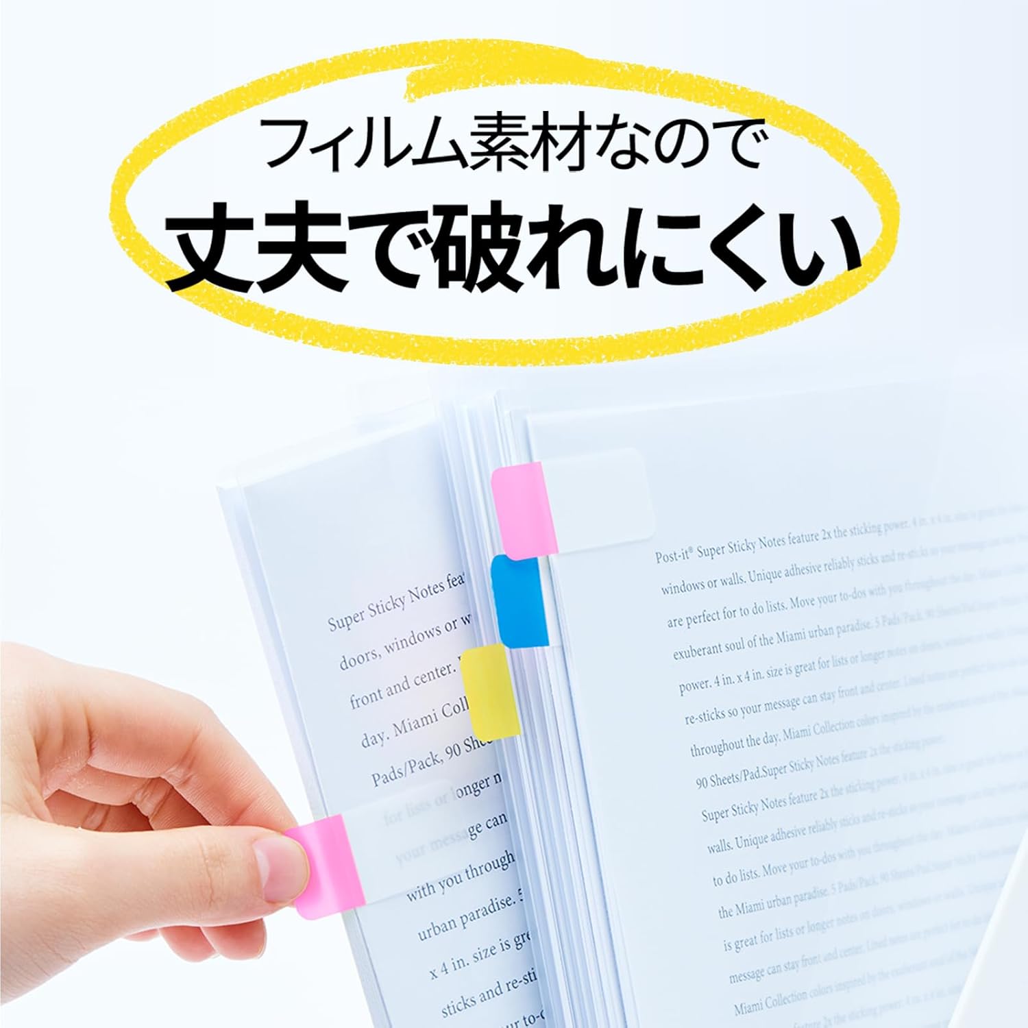 Detalle de 3M 6821-1-RB-AM ポスト・イット フィルム付箋 インデックスシール 44×23mm 2色12個セット