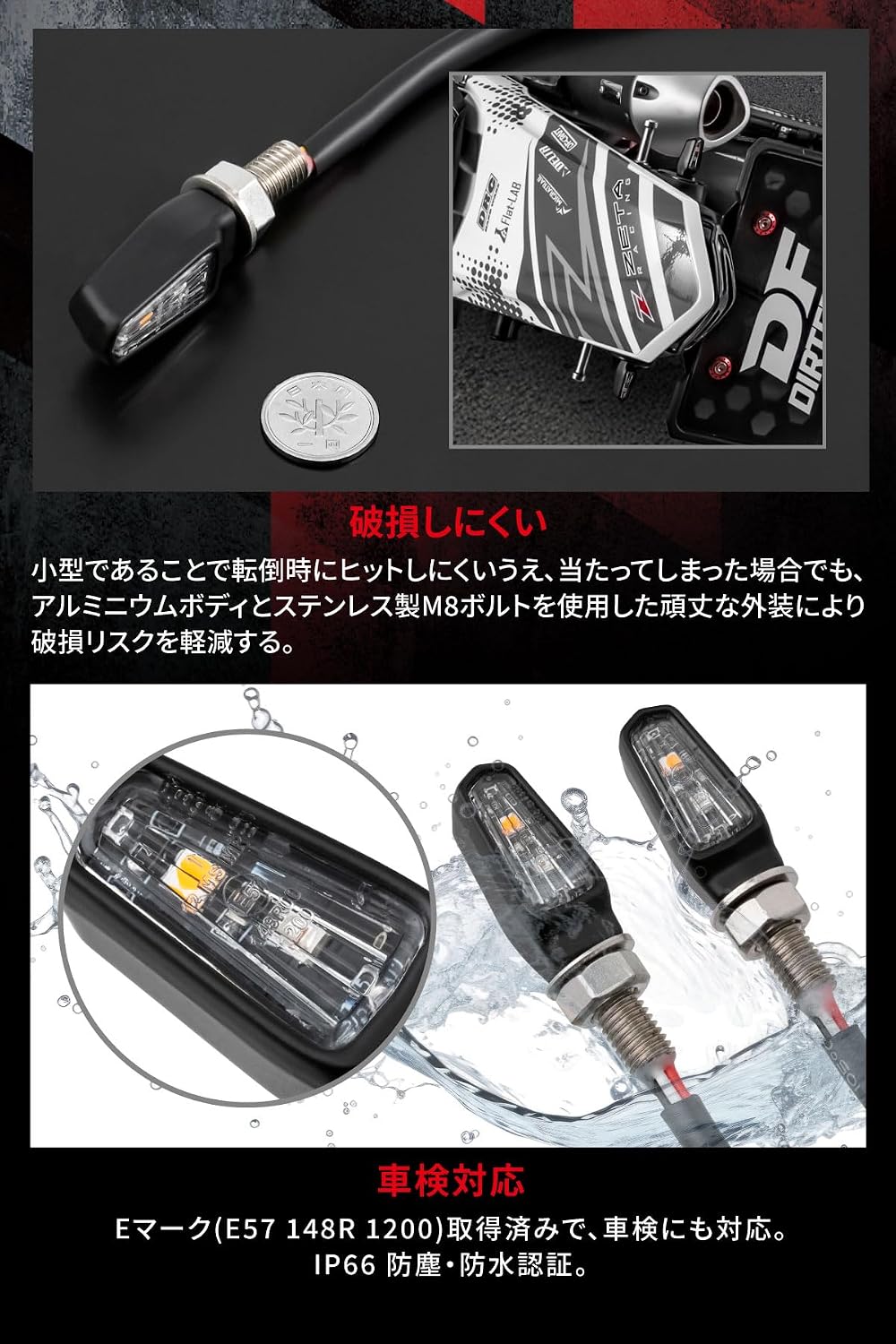 Detalle 2 de ジータレーシング 701 LED フラッシャー G4814 バイク用テールランプ一体型ウインカー、クリアレンズ・アルミ合金ボディ