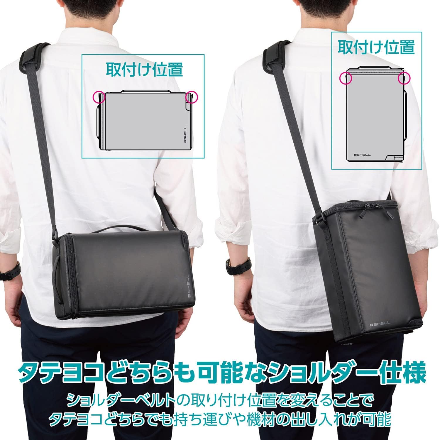Detalle de ハクバ HAKUBA +SHELL マルチアクセス インナーバッグAZ Lサイズ、約6.1L・タテヨコ両方向アクセス