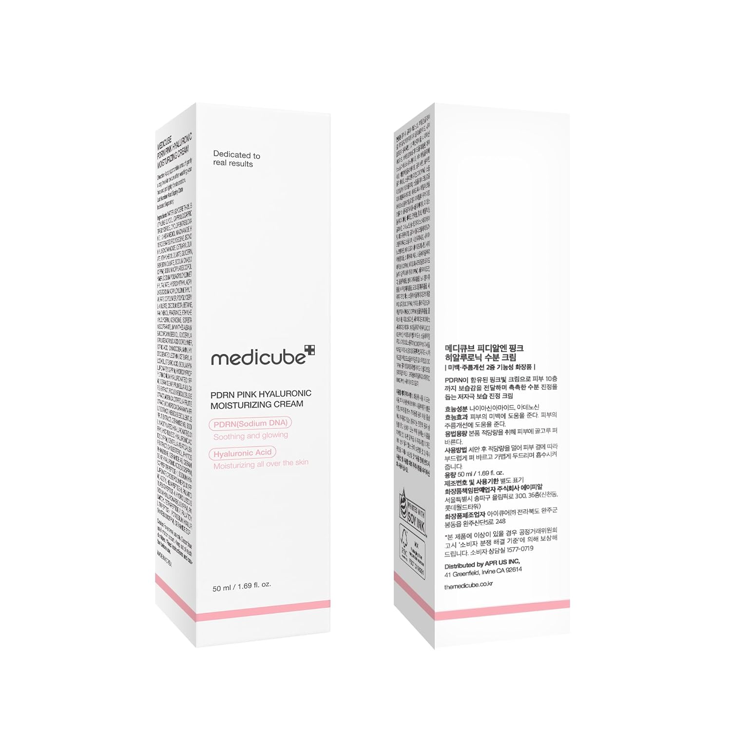 Thumbnail 6 de medicube Salmon Dna Pdrn Pink Hyaluronic Feuchtigkeitscreme für Blemish Relief & Hydration (50 ml)