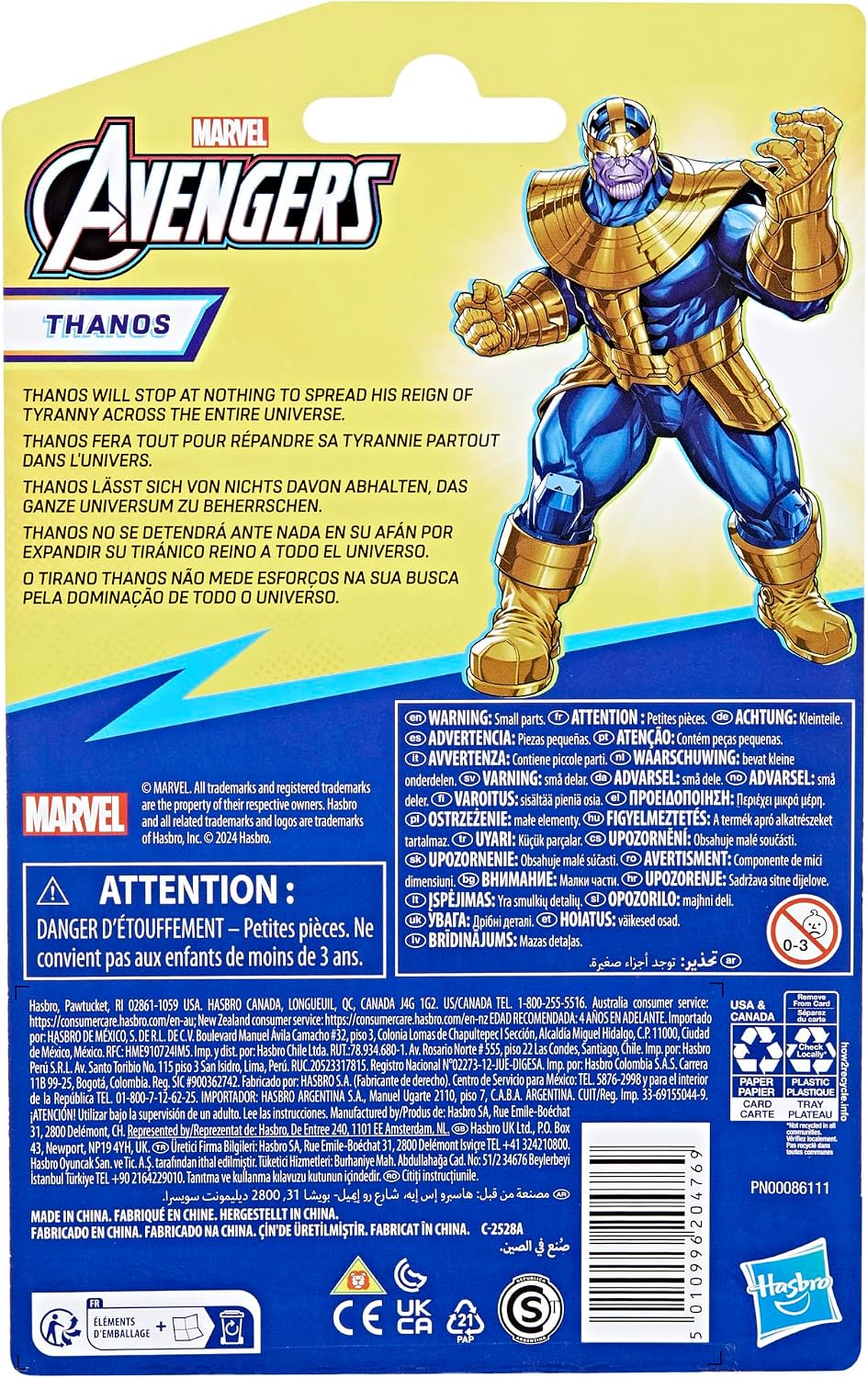 Thumbnail 4 de Marvel Avengers Thanos - Figura Deluxe Epic Hero Series🦸