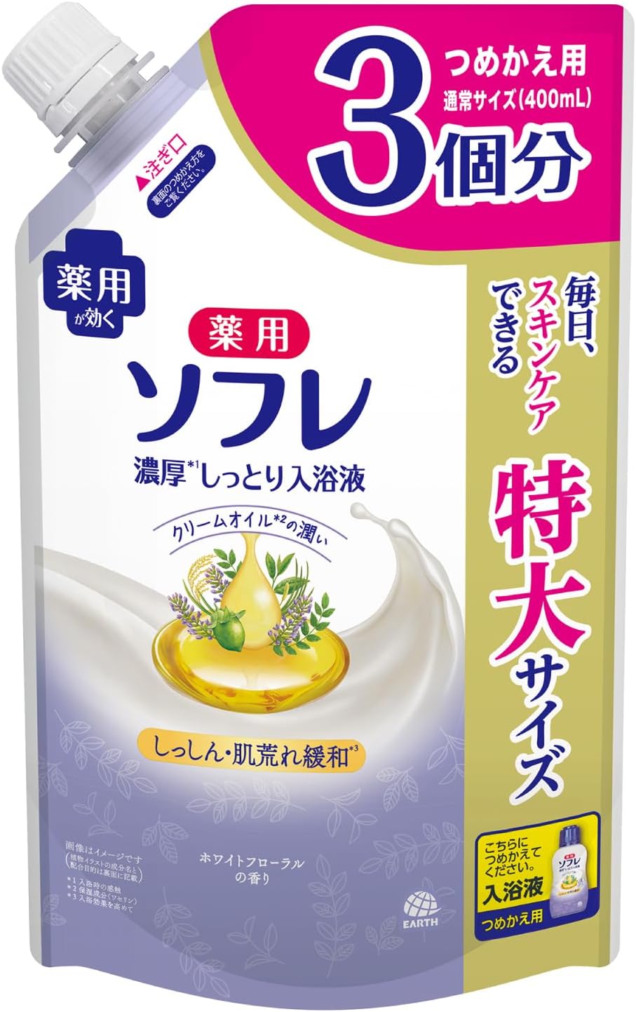 Detalle de ソフレ 薬用ソフレJ2-b 薬用入浴液 1.2L詰替え用 ホワイトフローラルの香り・にごり湯