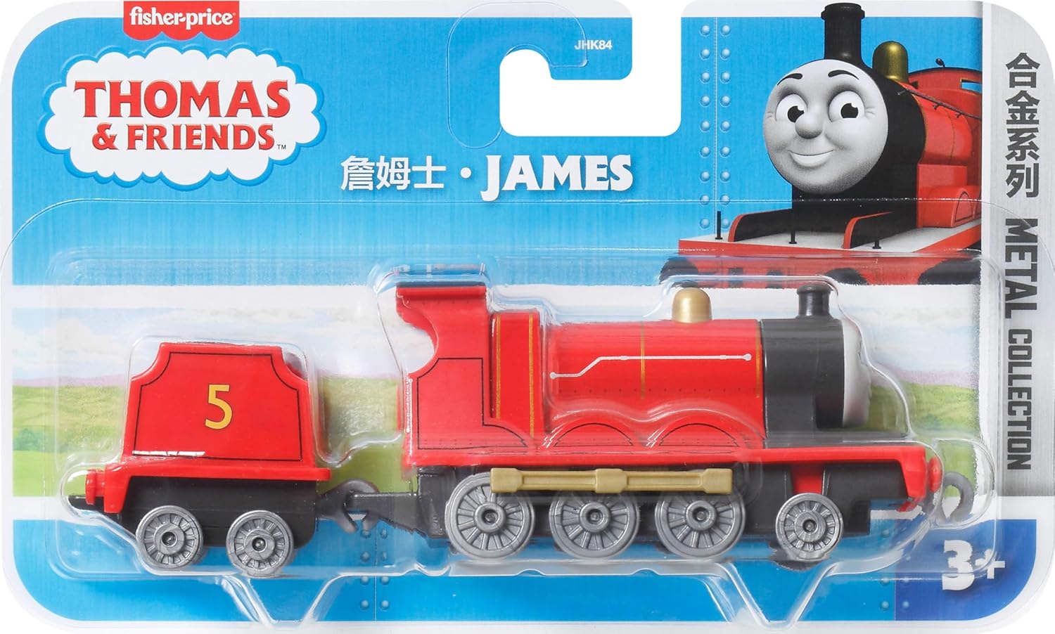 Thumbnail 4 de Coffret Fisher-Price Thomas et ses Amis JHF10 : 2 grandes locomotives en métal moulé + 3 locomotives motorisées