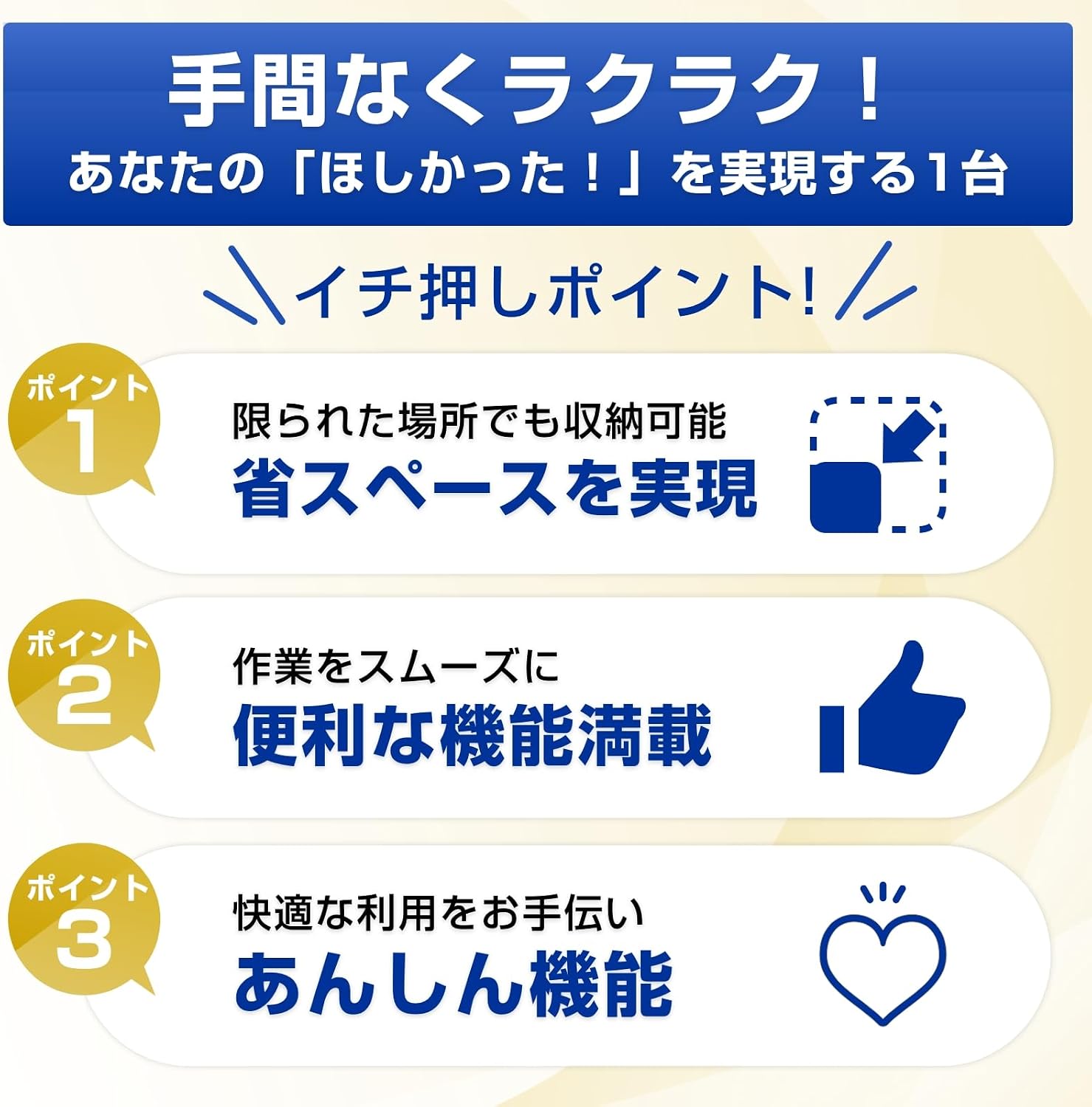 Detalle de ブラザー PRIVIO DCP-J916N A4インクジェット複合機、Wi-Fi・自動両面印刷対応