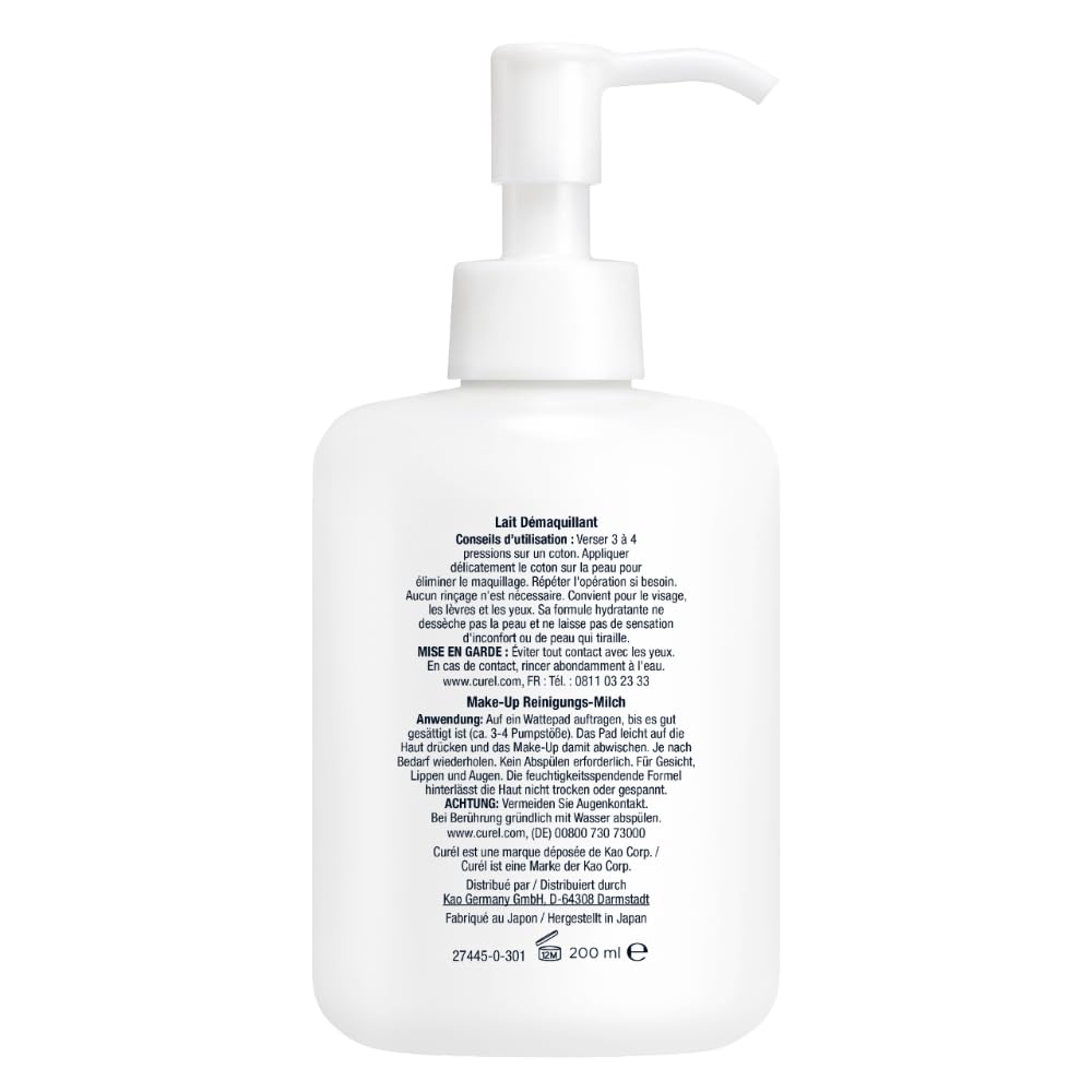 Detalle 2 de Curél Make-Up Reinigungs-Milch – sanfte 200 ml für trockene und empfindliche Haut mit Ceramiden