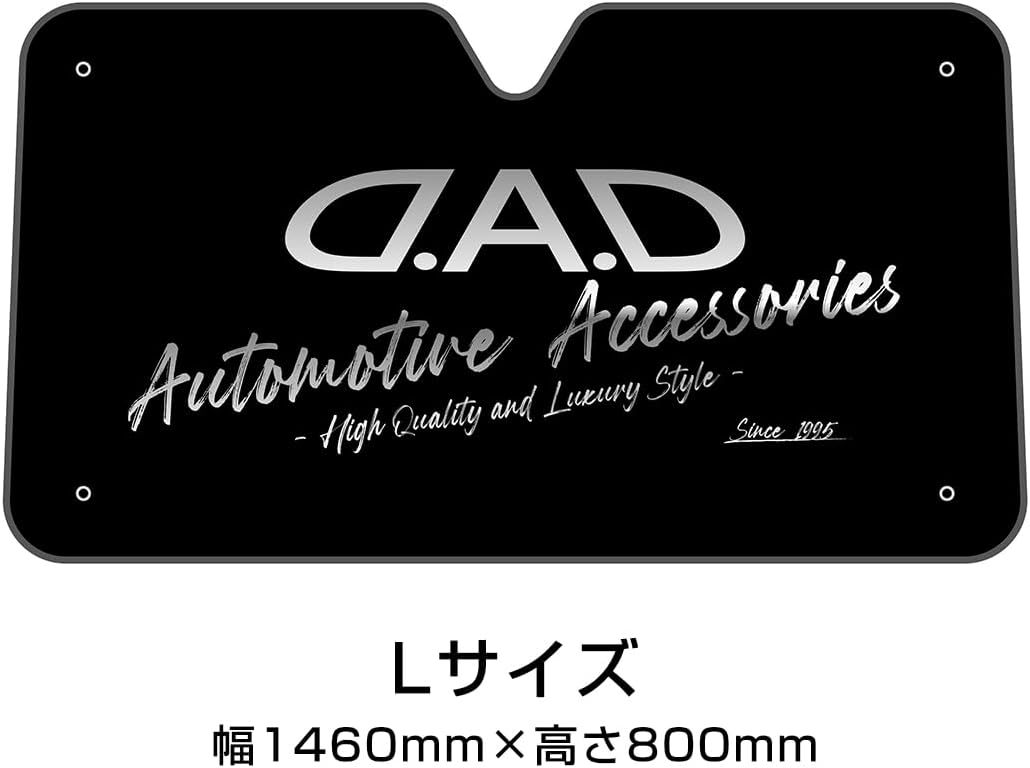 Detalle de ギャルソン D.A.D HA728-01-03 サンシェード Lサイズ 1460×800mm ブラック