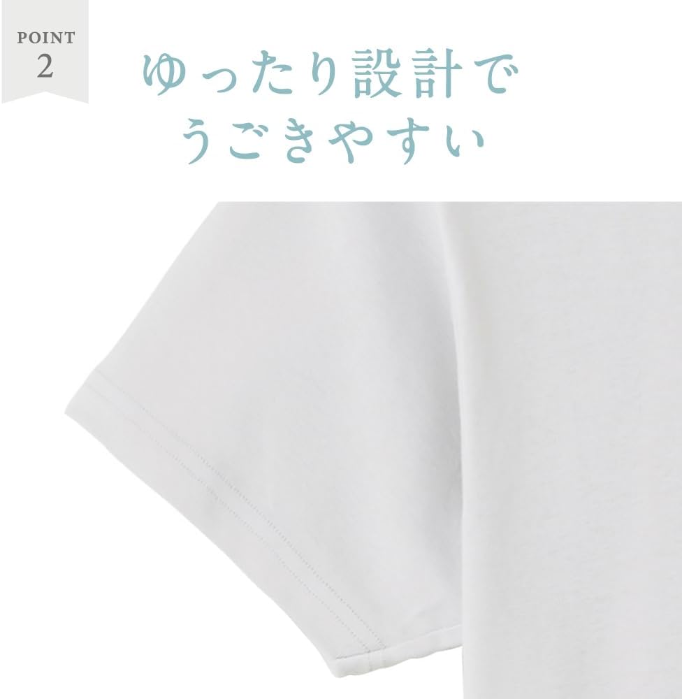 Thumbnail 3 de GUNZE らくらく肌着 HWB214 メンズ介護肌着 前開き半袖・大きめボタン・綿100％