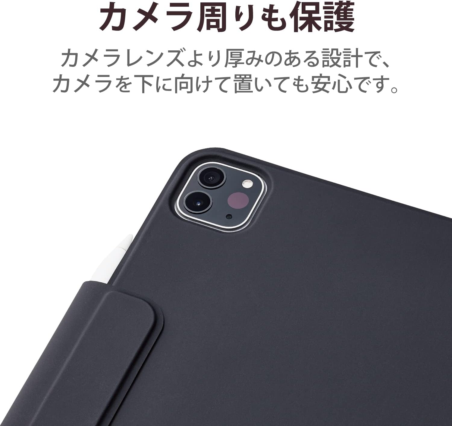 Detalle de エレコム TBWA22PMWVPF2BK iPad Pro 11インチ用マグネットケース 薄型軽量・オートスリープ対応