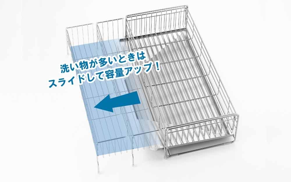 Thumbnail 4 de ヨシカワ 1306055 伸縮水切りラック ステンレス製 幅26～49.5cm・奥行57cm、7～8人用