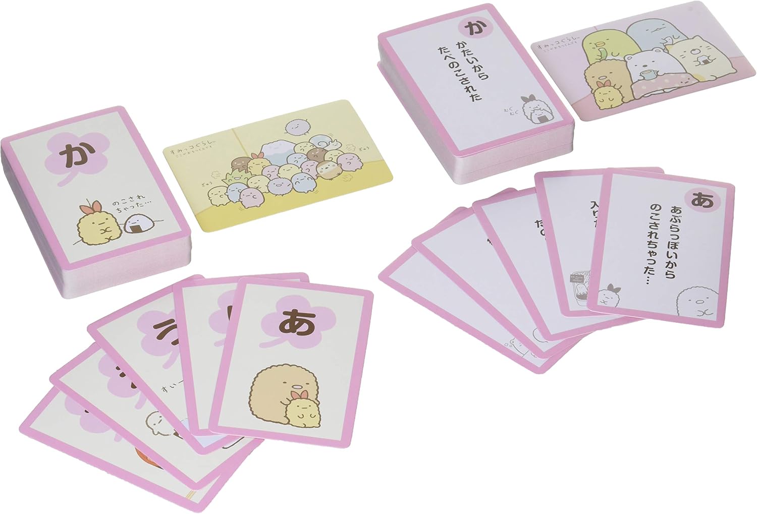エンスカイ すみっコぐらし かるた 6才以上 読み札・絵札各45枚