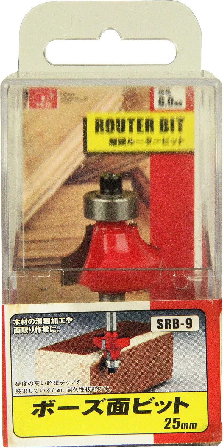 Thumbnail 1 de SK11 SRB-9 ルーター・トリマービット ボーズ面 25mm 超硬チップ・ベアリング付き