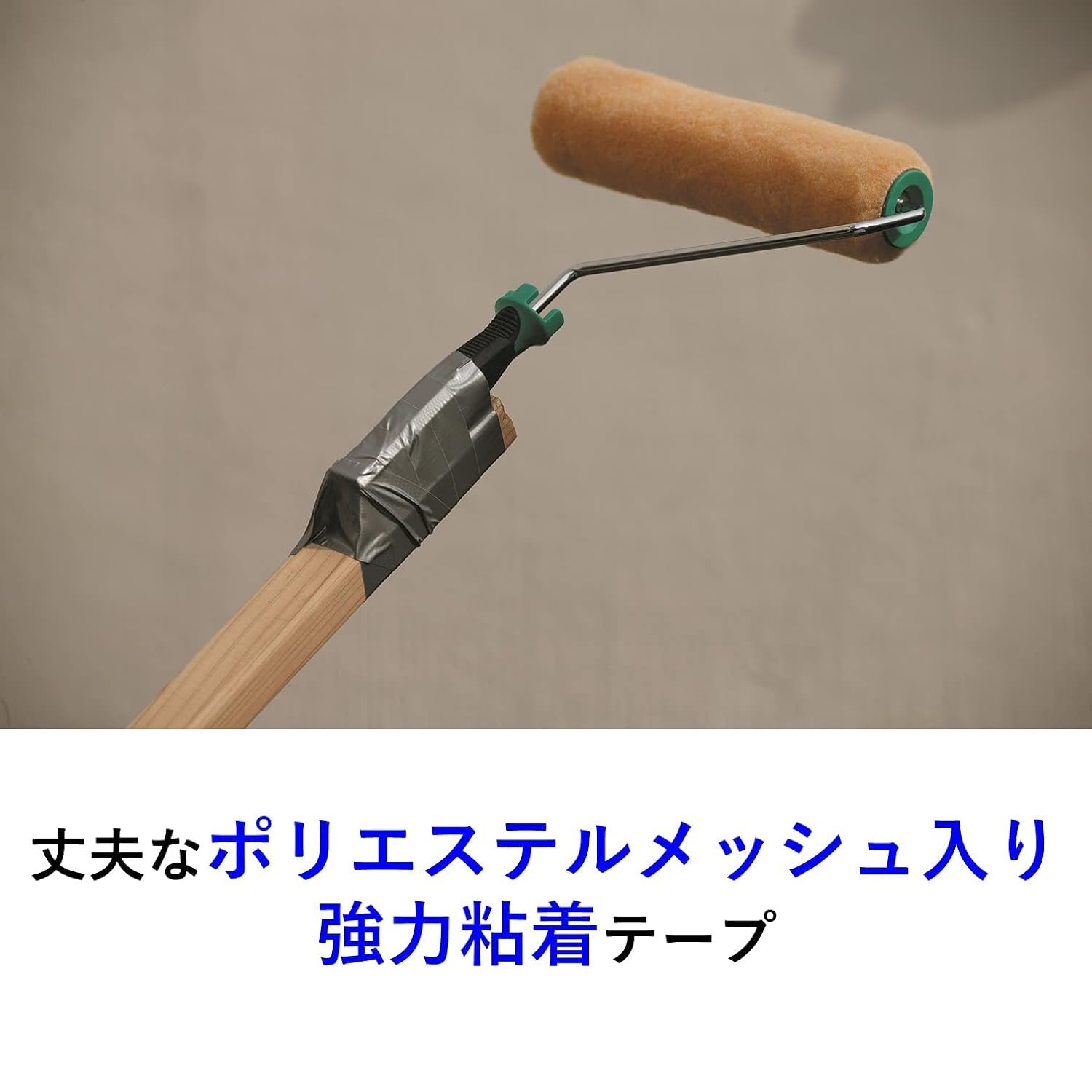 Detalle de 3M スコッチ DUCT-NR18 のり残り少ない超強力多用途補修テープ 0.33mm×48mm×18m