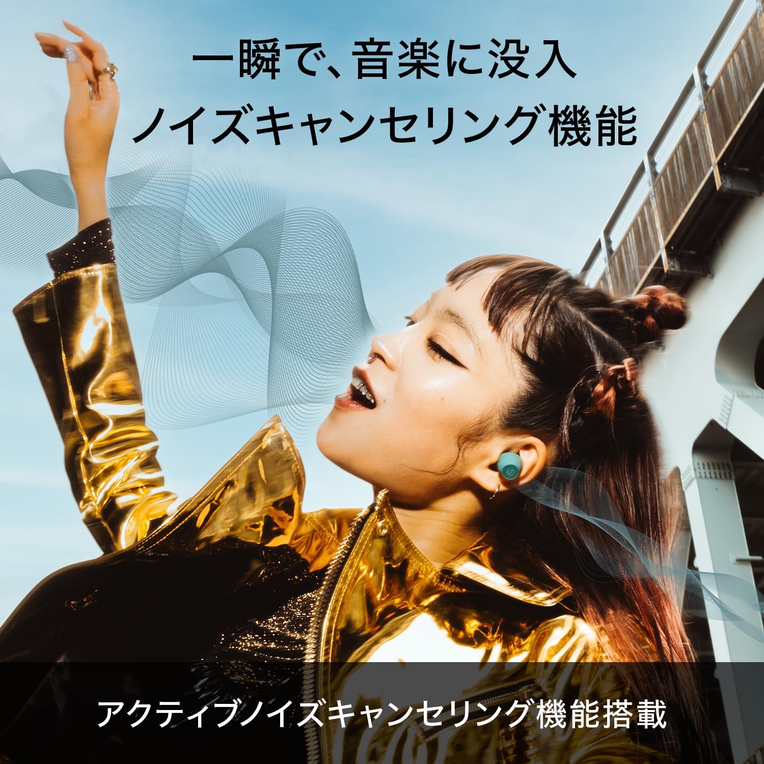 Thumbnail 3 de オーディオテクニカ ATH-CKS30TW+ BK (E) ワイヤレスイヤホン、重低音・ノイズキャンセリング・IP55