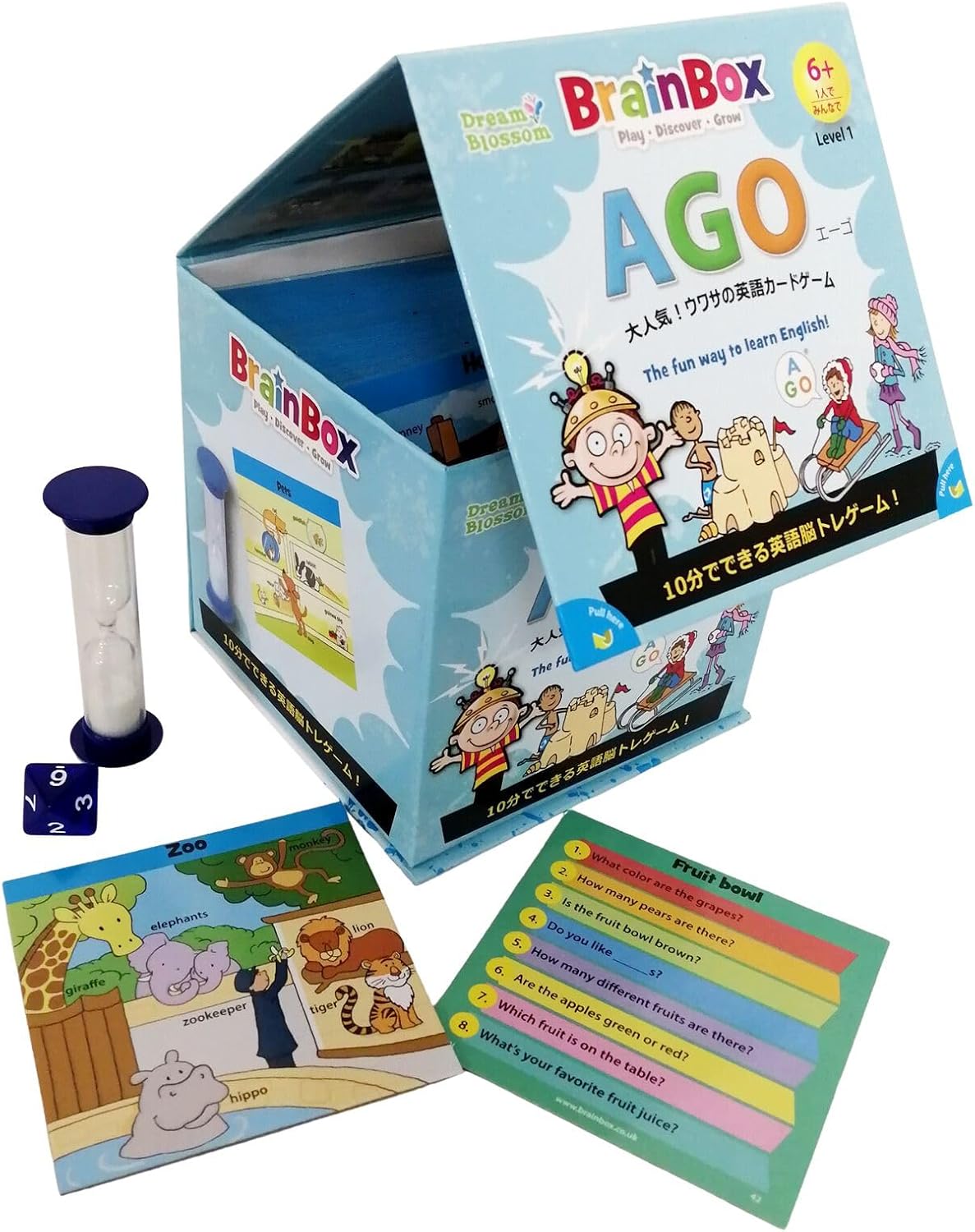 Thumbnail 1 de Green Board Games ブレインボックス 英語カードゲーム AGO編 98152｜記憶力と英会話の練習