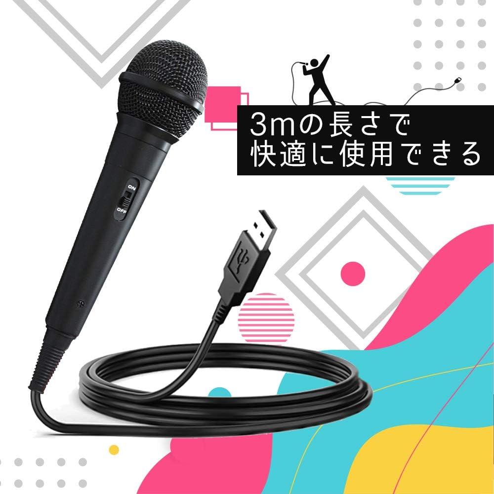 Detalle 1 de アローン ALG-MCSET マイク&カバーセット Switch/PS4対応、洗える静音ウレタン付き