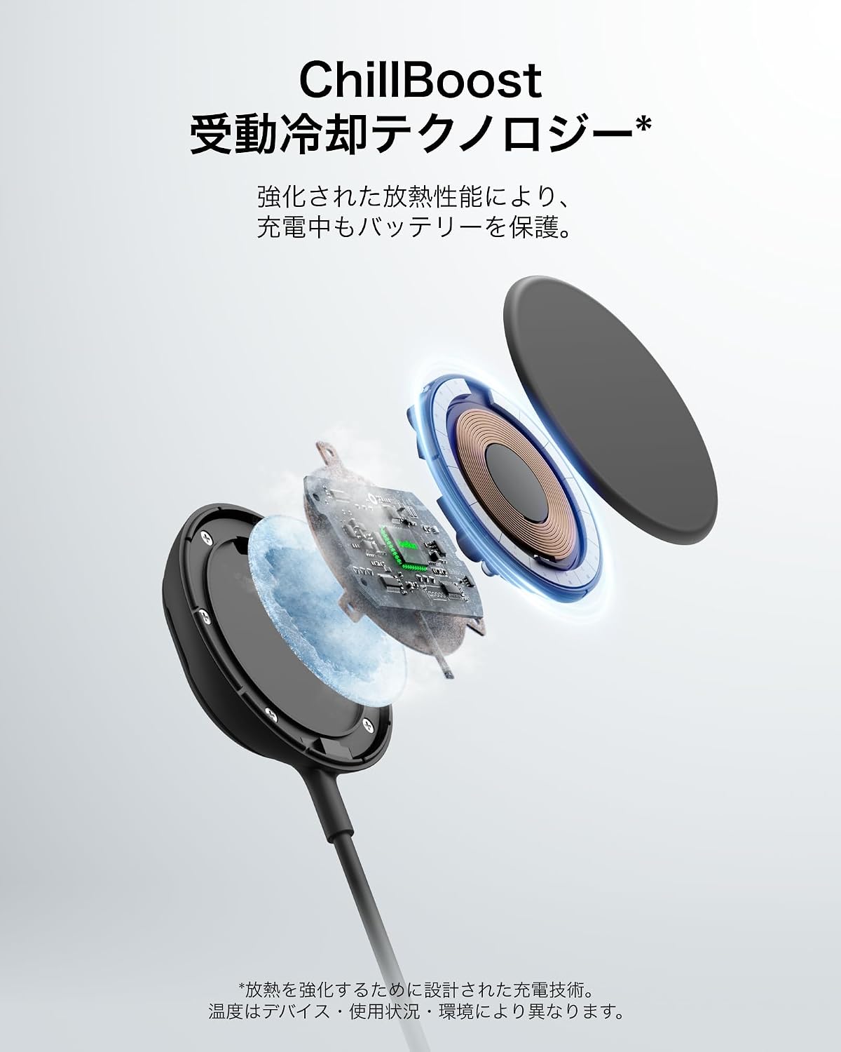 Thumbnail 6 de Belkin Qi2 25W マグネット式ワイヤレス充電器、折りたたみスタンド・フィンガーループ付き