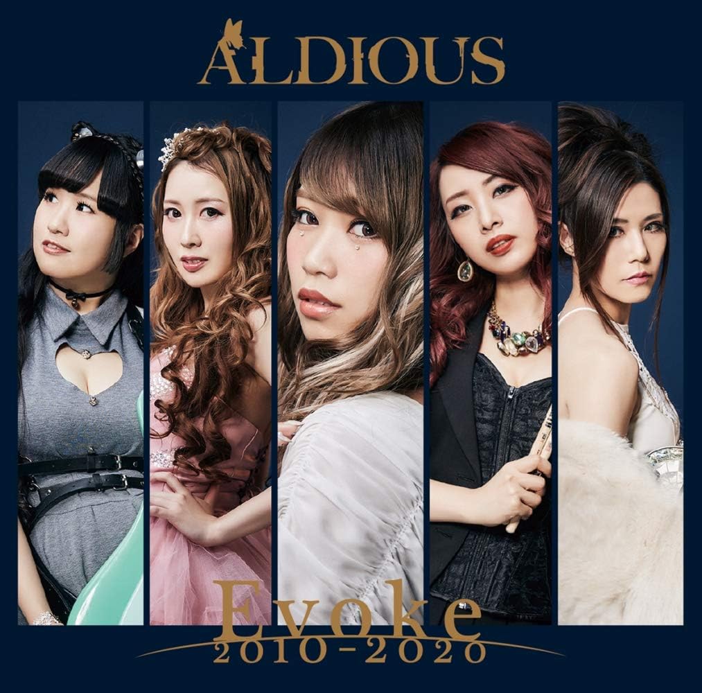 Detalle de Aldious Evoke 2010-2020【限定盤】CD+DVDアルバム、R!Nによる再録曲とMV収録
