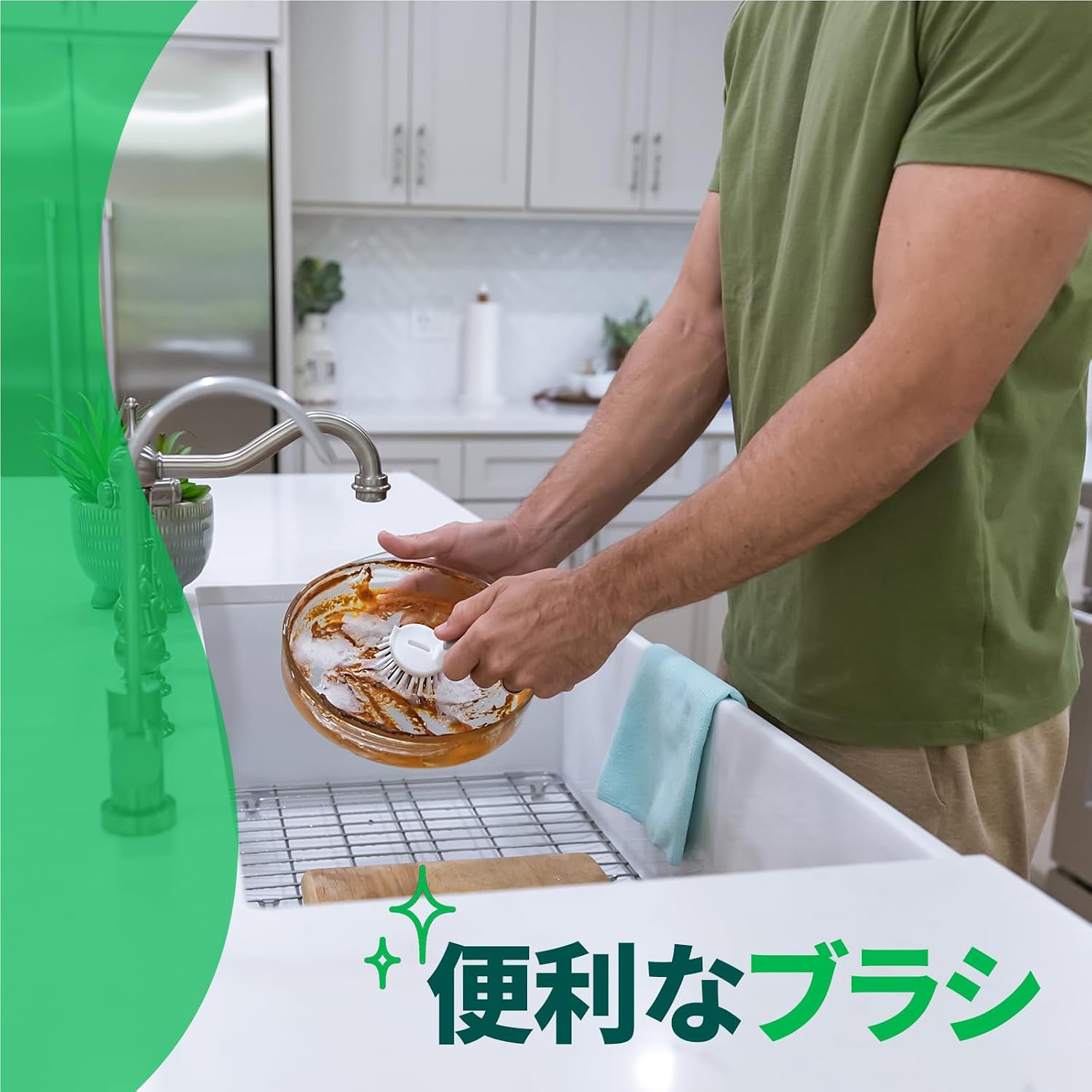 Detalle de 3M スコッチ・ブライト K-505J キッチンブラシ 2個入り|持ち手付き・抗菌加工ナイロン