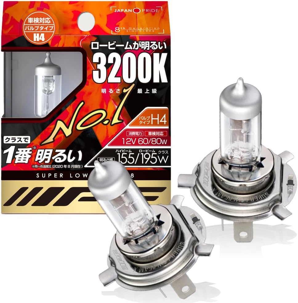 Detalle de IPF 32L4 H4ハロゲンヘッドライトバルブ 3200K・12V用・2本入り