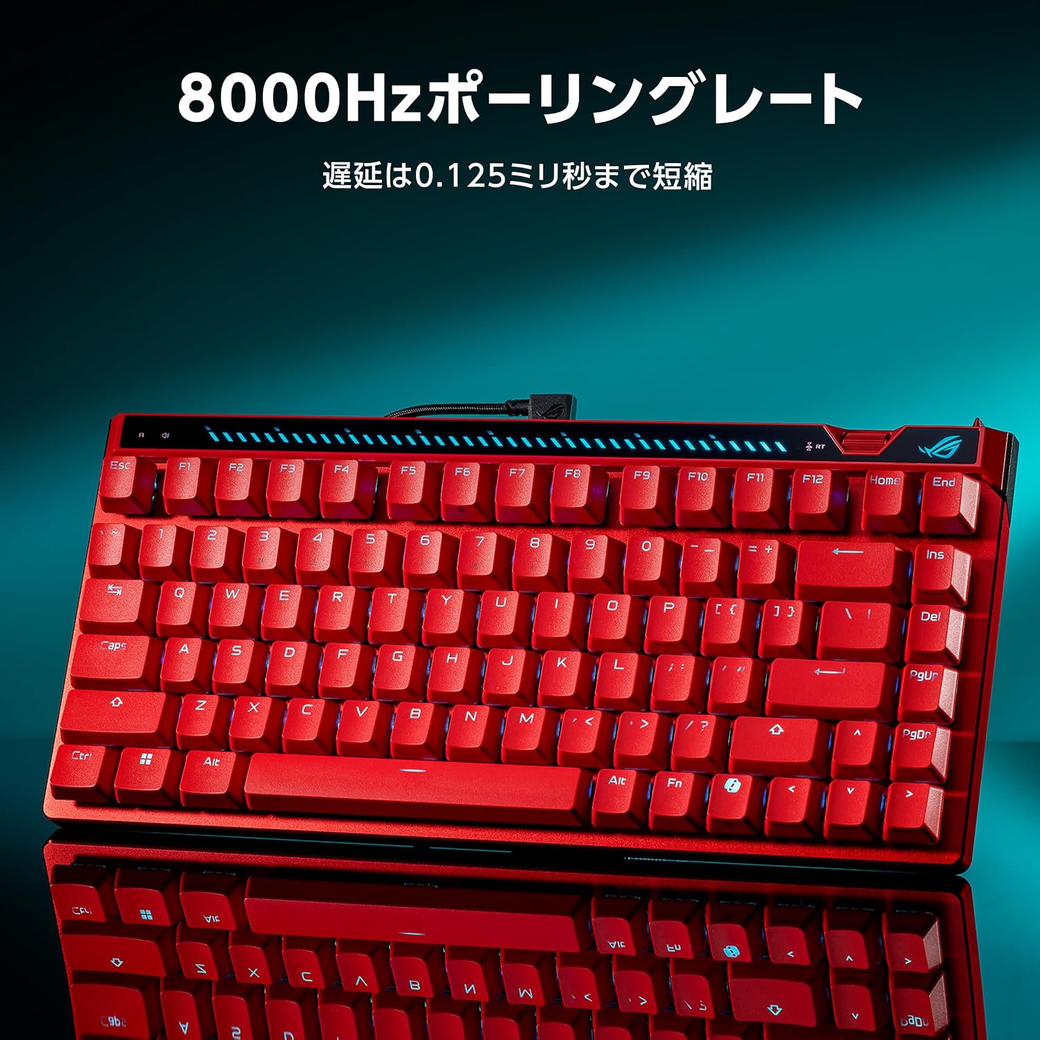 Detalle de ASUS ROG Falchion Ace 75 HE レッド 75%ゲーミングキーボード、磁気スイッチ・ラピッドトリガー対応