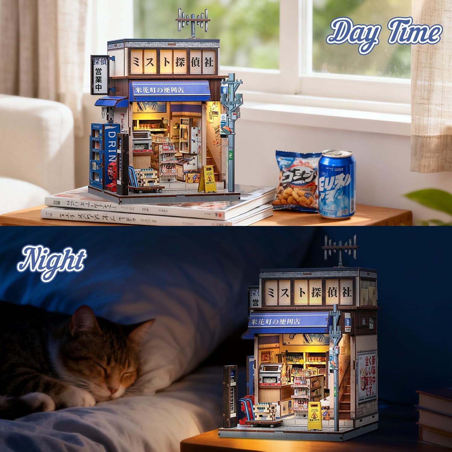 Thumbnail 6 de CUTEBEE Book Nook Kit 288 pieces