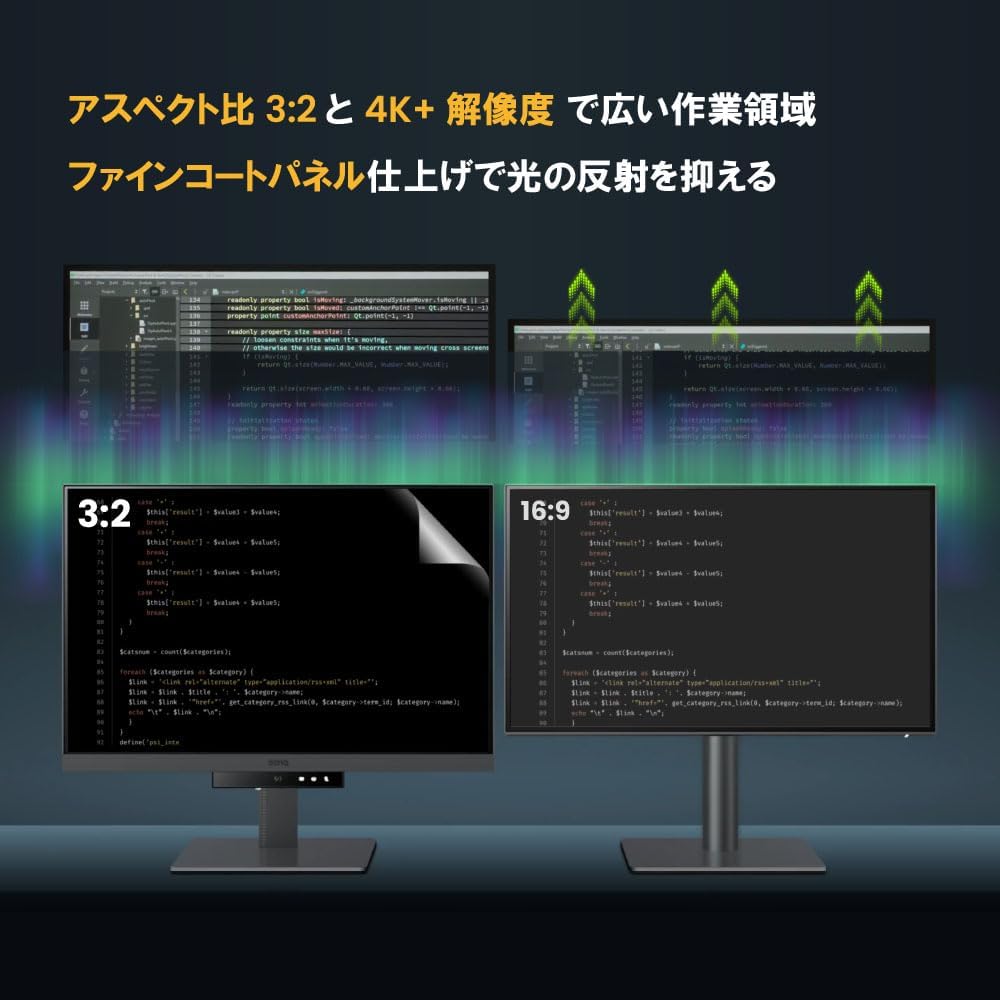 Detalle de BenQ RD280U 28.2インチ 4K+プログラミングモニター、3:2・Nano Matte・USB Type-C 90W給電