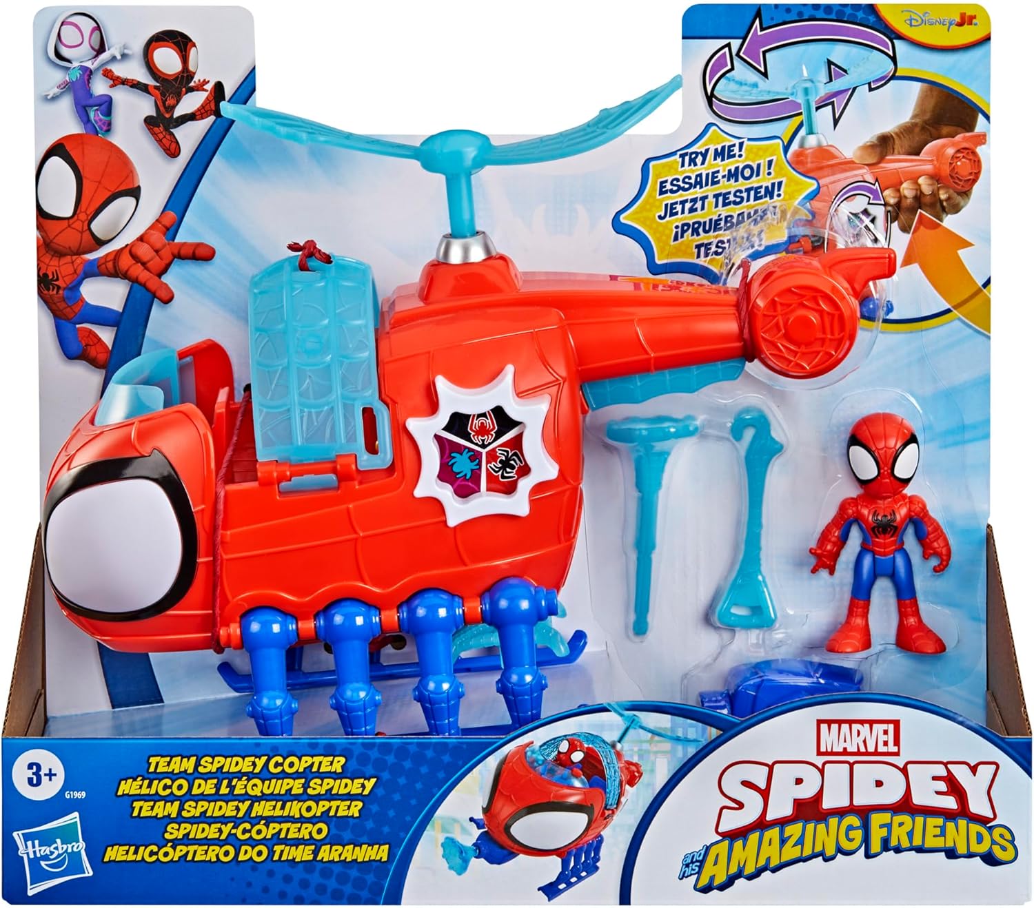 Detalle 2 de Hasbro Marvel Spidey e i suoi fantastici amici, Spidey Team con elicottero – set action figure e veicolo giocattolo 7,6 cm