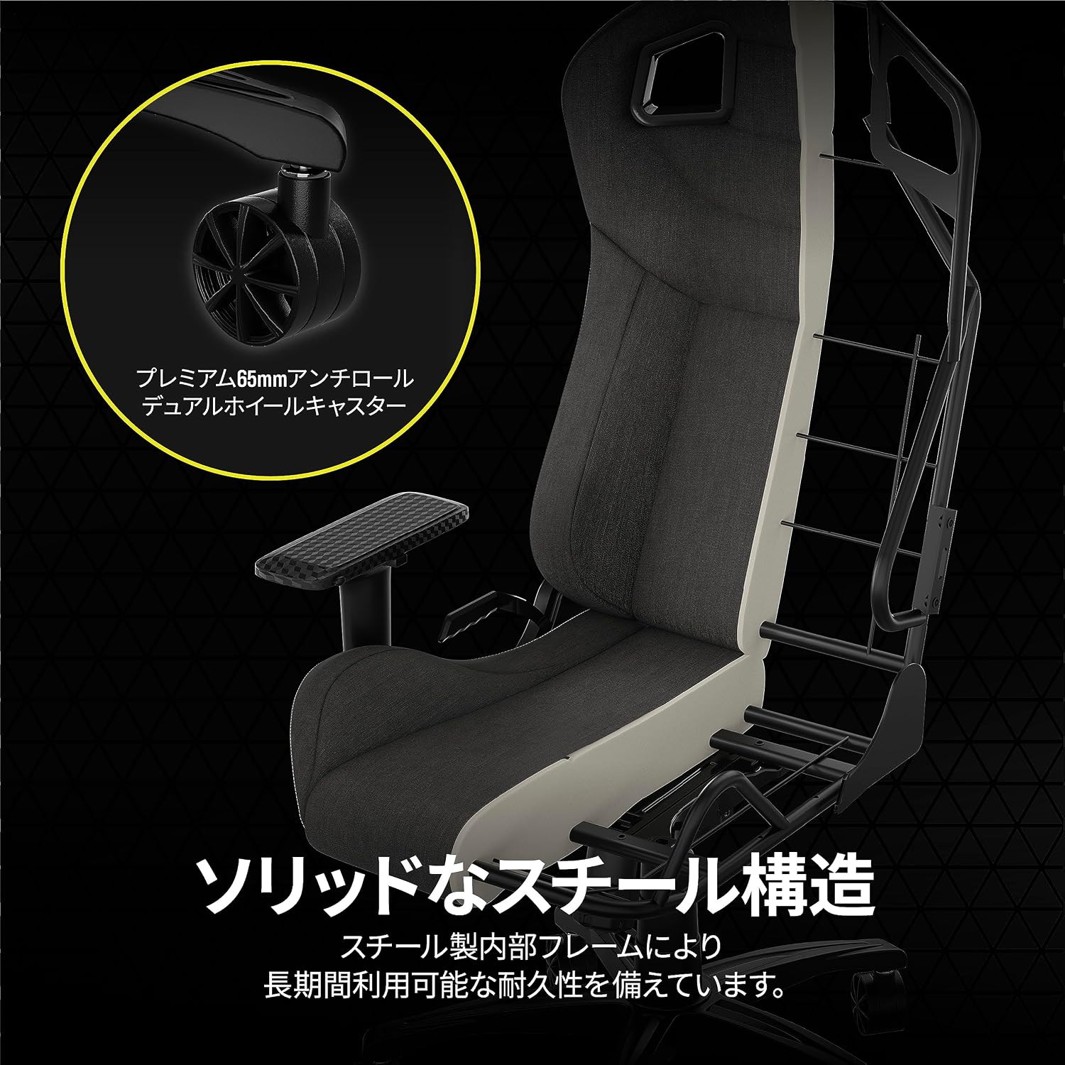 Detalle de CORSAIR T-3 RUSH V2(CF-9010057-WW)ゲーミングチェア、ファブリック・4Dアームレスト・最大160°リクライニング