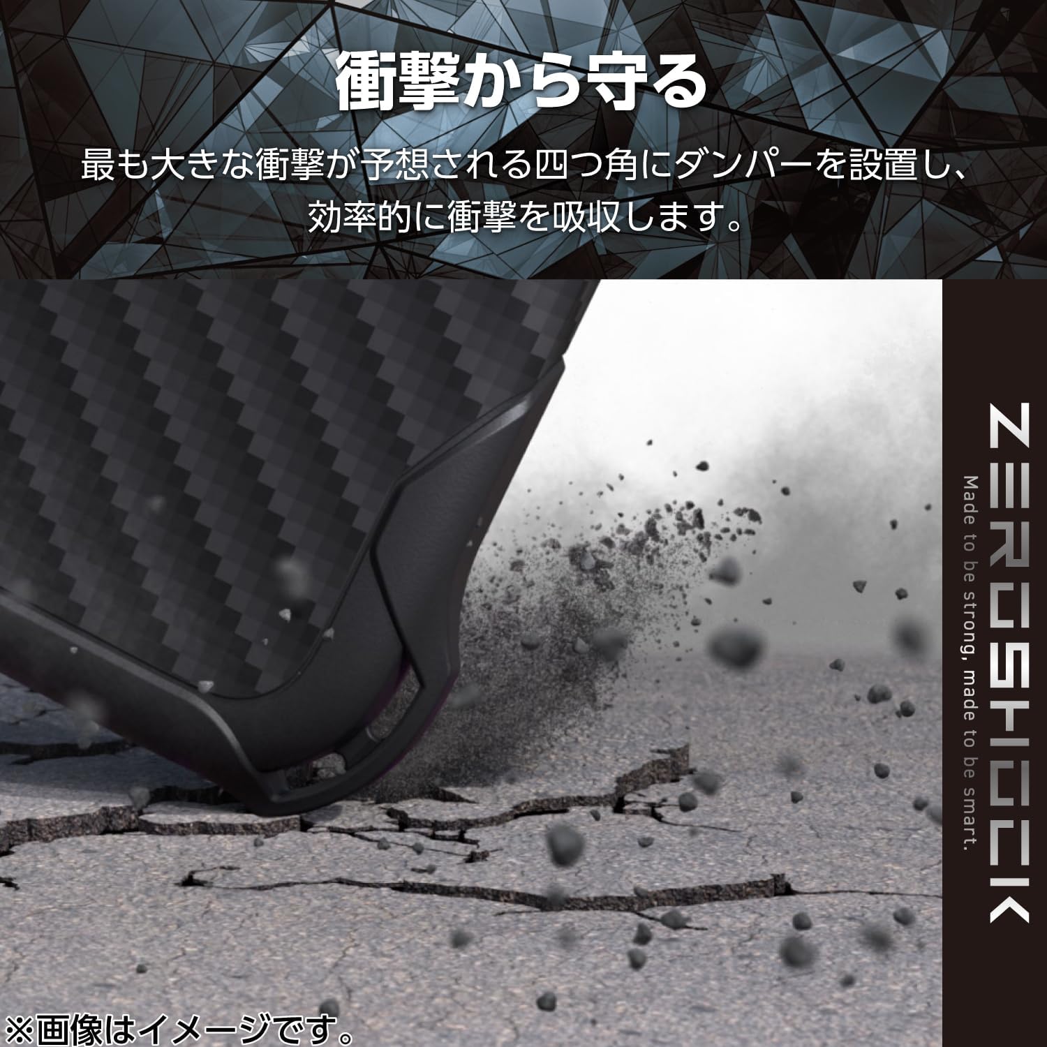 Detalle de エレコム PMWA25SZEROGBK ZEROSHOCK iPhone 17e/16eケース 耐衝撃・ハニカム構造・ワイヤレス充電対応