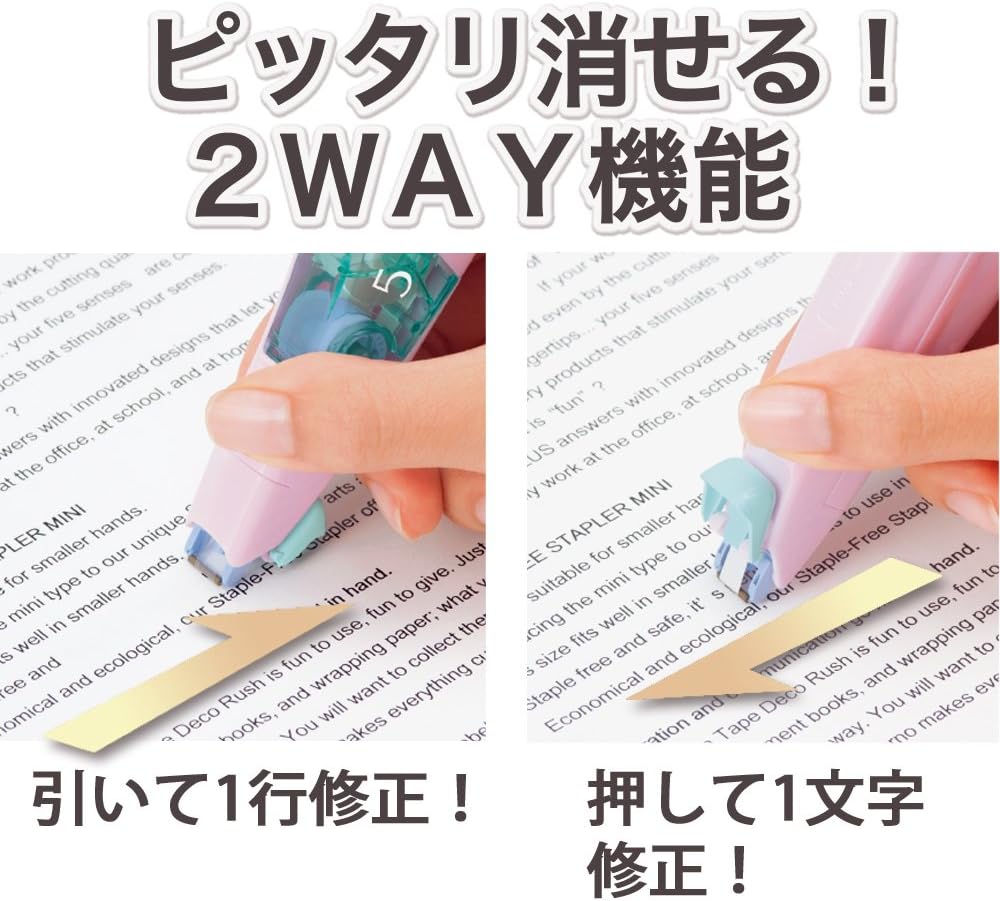Detalle 1 de プラス ホワイパーPT 48-756×10 修正テープ 5mm・ペールブルー 本体10個セット