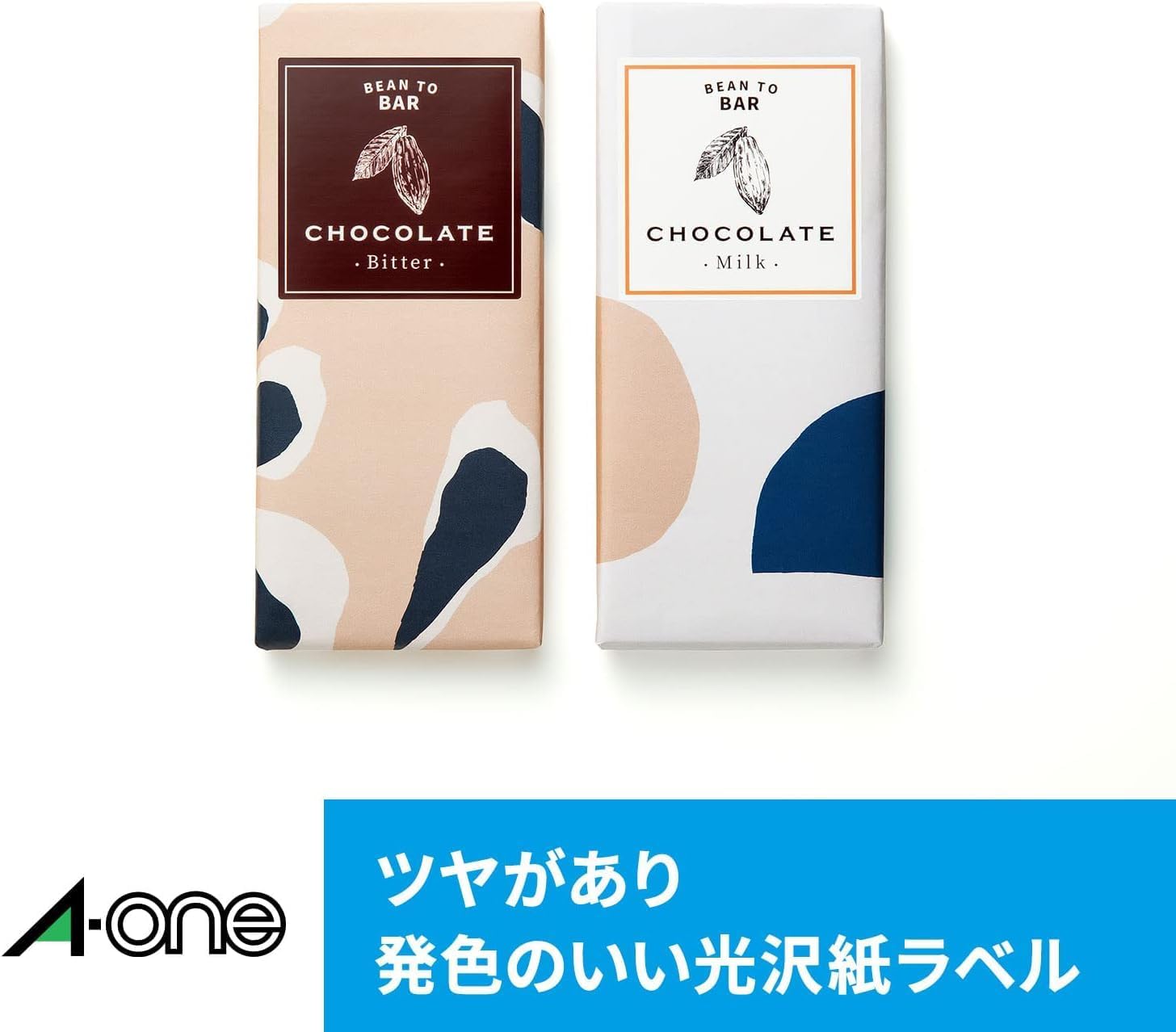 Detalle 1 de エーワン 29243E インクジェット用光沢紙ラベルシール 65面・30シート