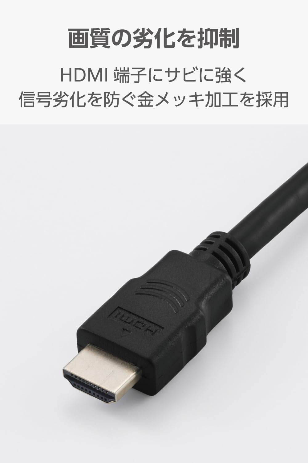 Thumbnail 6 de エレコム VSP-HD4K120EBK HDMI分配器 1入力2出力・4K/30Hz・HDCP1.4対応