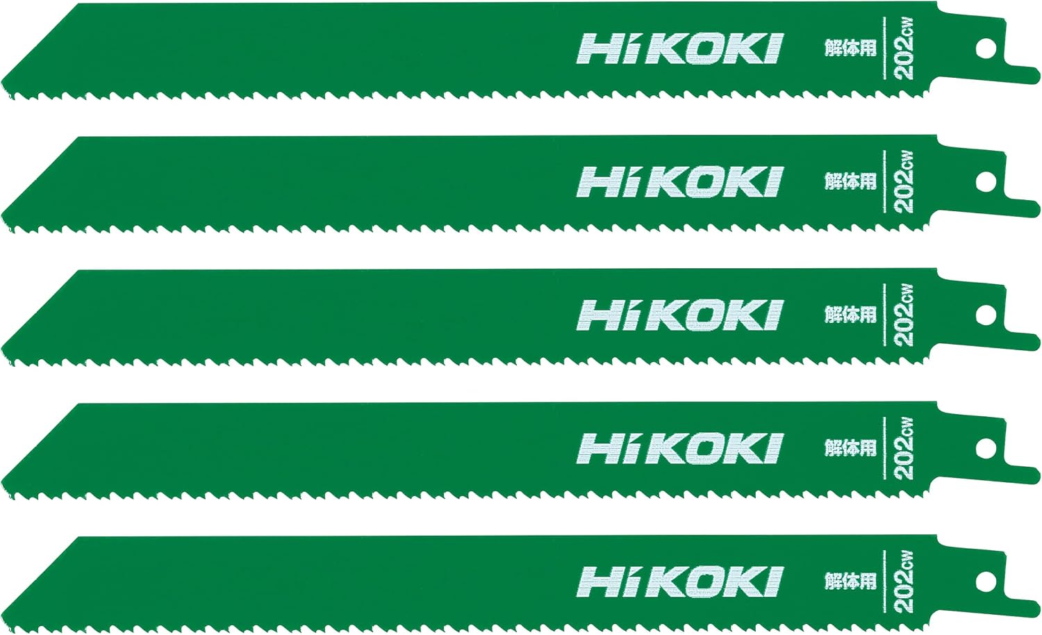 Detalle de HiKOKI No.202CW 解体用レシプロソーブレード 200mm・刃厚0.9mm・10/14山 5枚入り