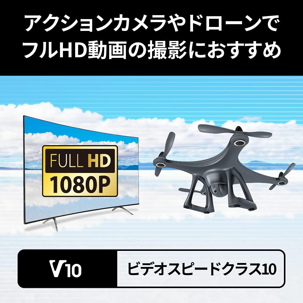 Thumbnail 3 de バッファロー RMSD-128U11HA/N microSDXC 128GB UHS-I・V10・A1対応