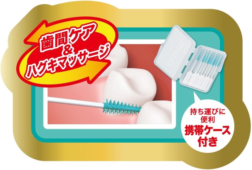 Detalle de GUM ソフトピック 歯間ブラシ SSS〜Sサイズ ゴムタイプ 40本入×4個