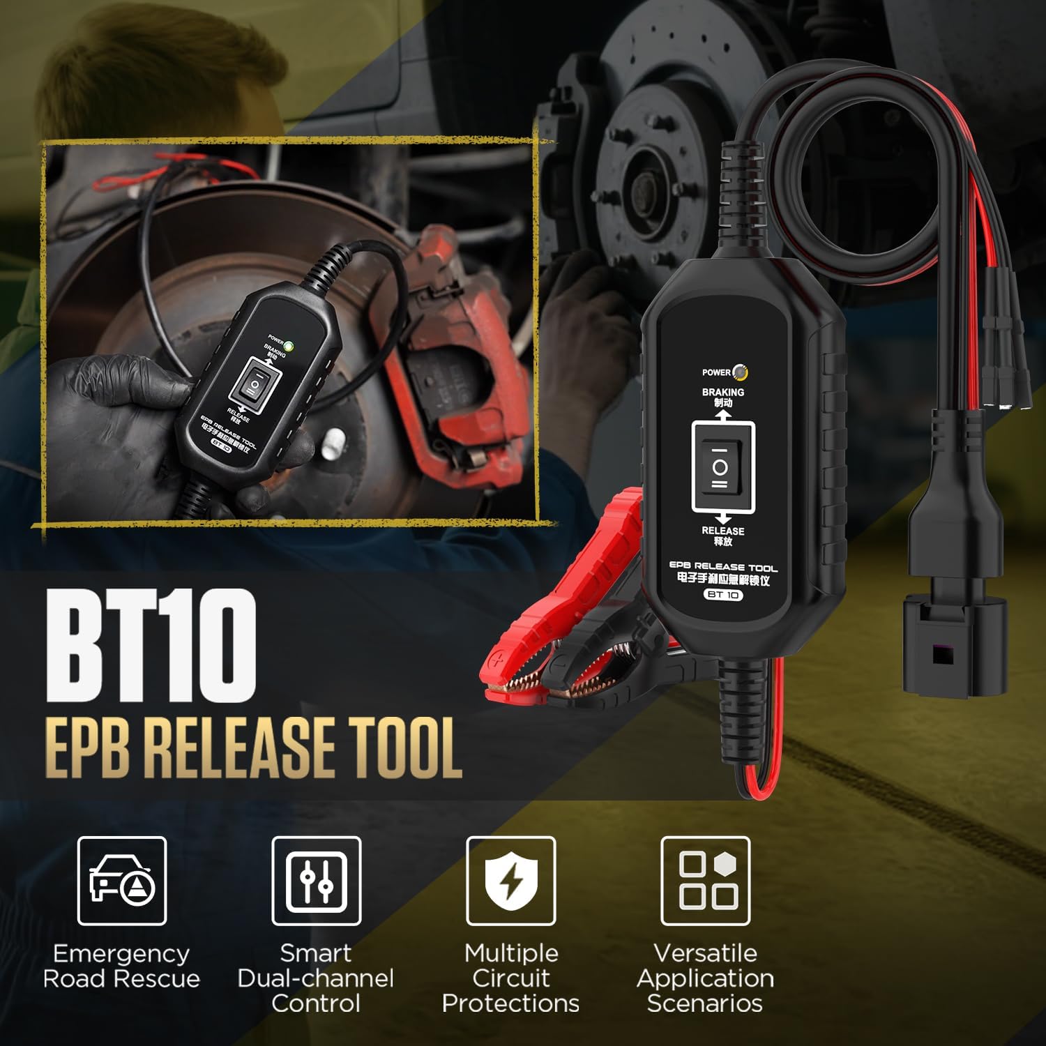Thumbnail 1 de LINXINO EPB release tool BT10