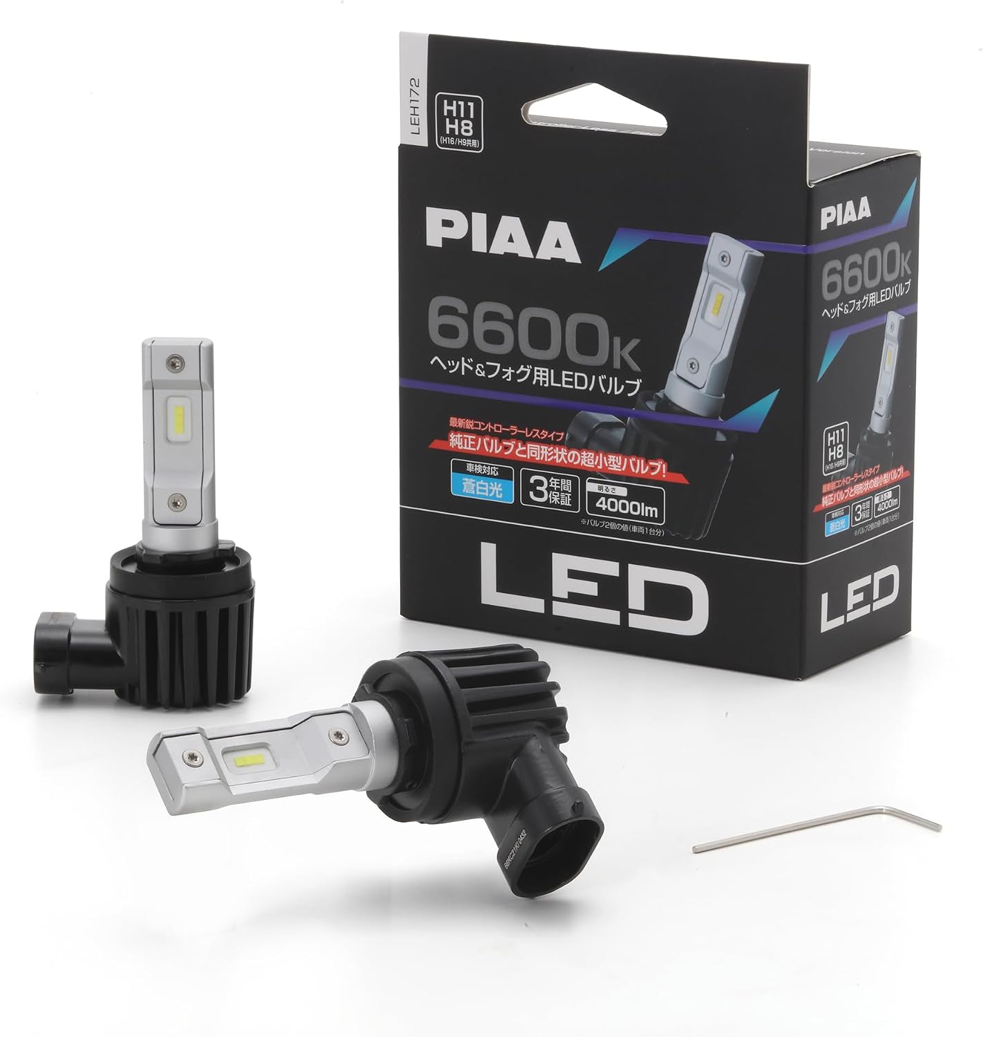 Detalle de PIAA LEH172 ヘッドライト・フォグランプ用LEDバルブ 6600K・4000lm