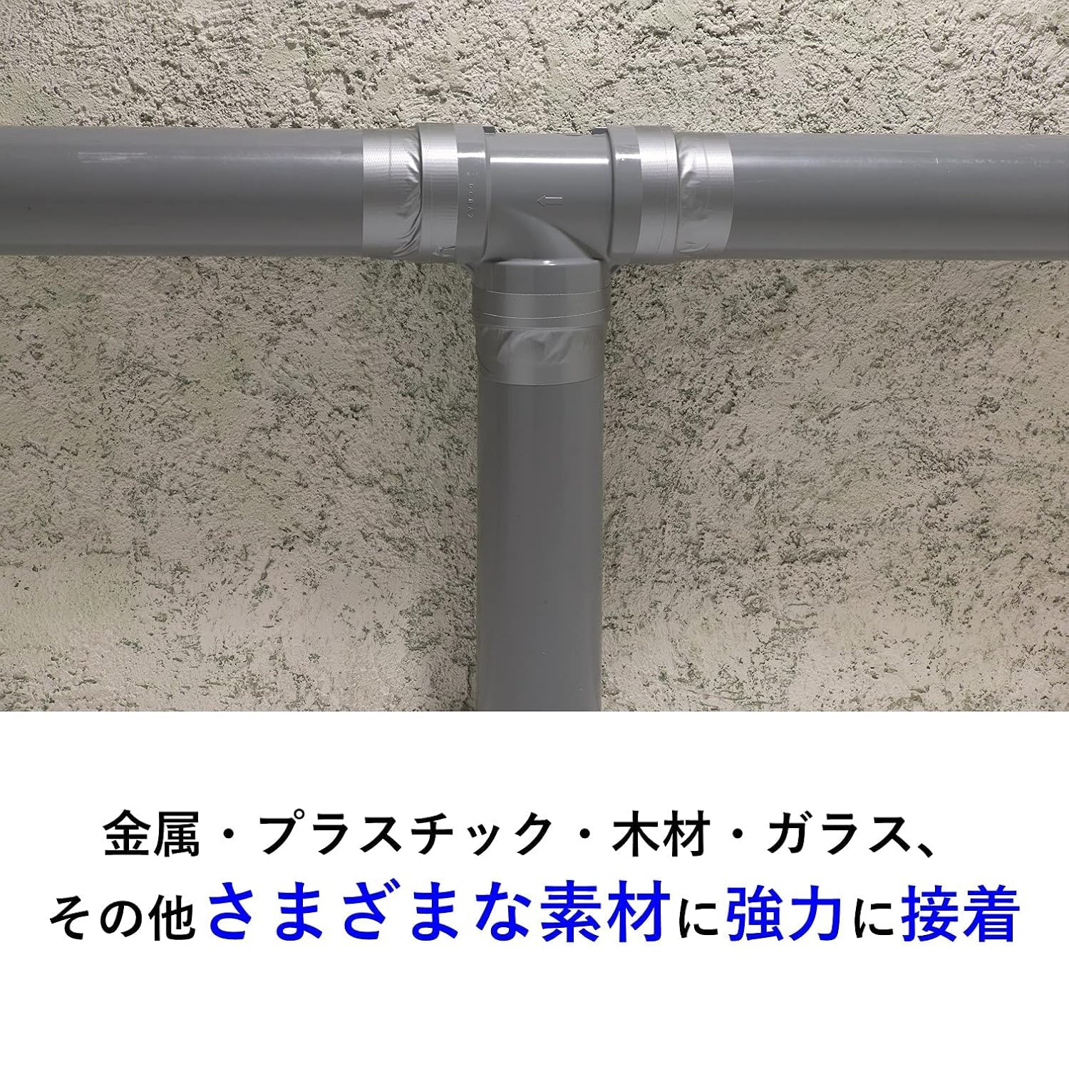 Detalle de 3M スコッチ DUCT-NR18 のり残り少ない超強力多用途補修テープ 0.33mm×48mm×18m