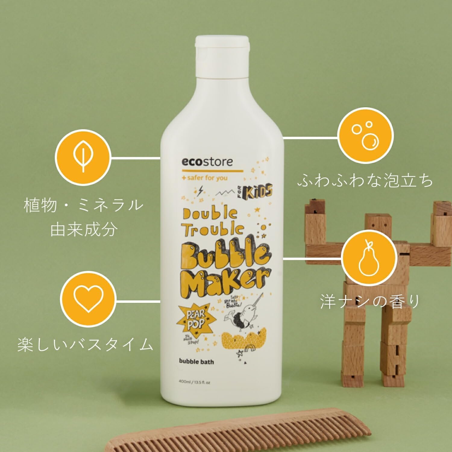 Detalle de ecostore バブルバス 洋ナシ ペアーポップ 400mL 泡風呂用入浴料