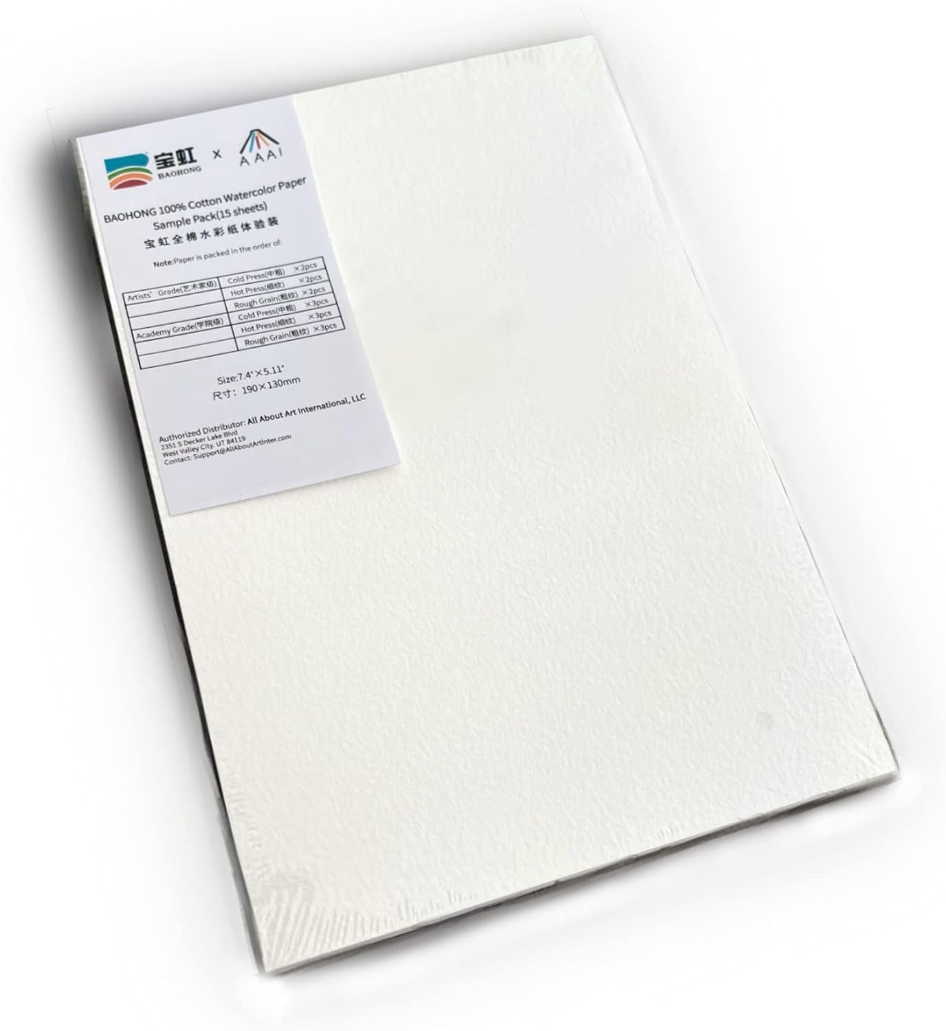 Detalle de BAOHONG 水彩紙 190×130mm 15枚入り 綿100% 300gsm 3種類の紙肌サンプルパック