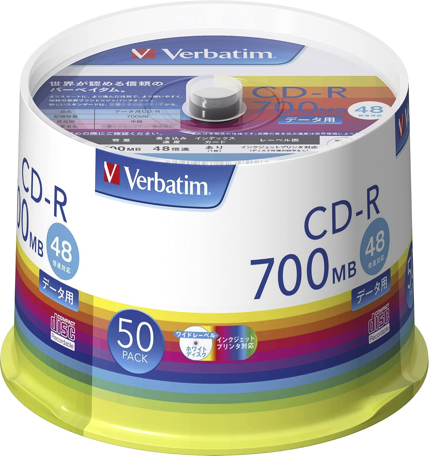 Thumbnail 6 de バーベイタム SR80FP100V1E データ用CD-R 700MB 100枚 ホワイトプリンタブル 48倍速