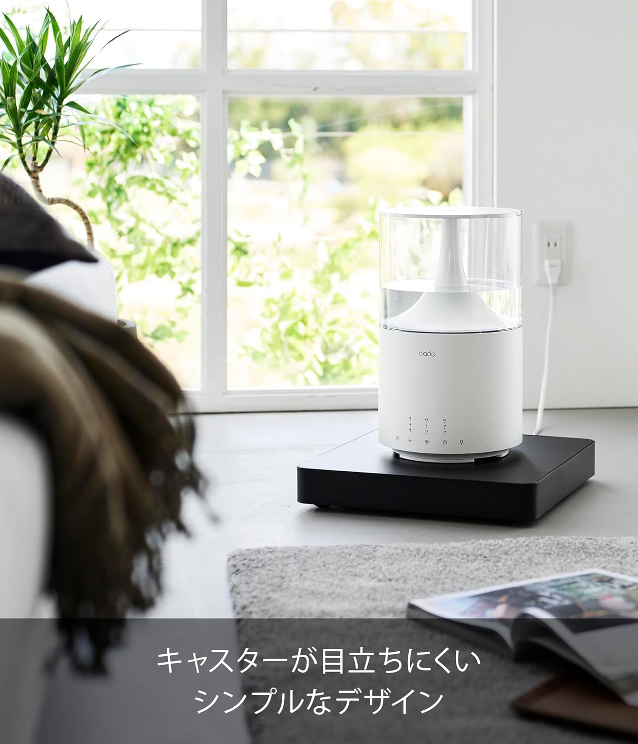 Detalle 1 de 山崎実業 tower 10351 収納付きスチール台車 ブラック 配線収納・キャスター付き