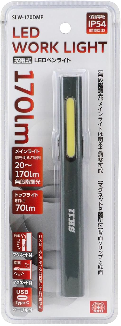 Detalle de SK11 SLW-170DMP 充電式LEDペンライト 2灯切替・無段階調光・IP54