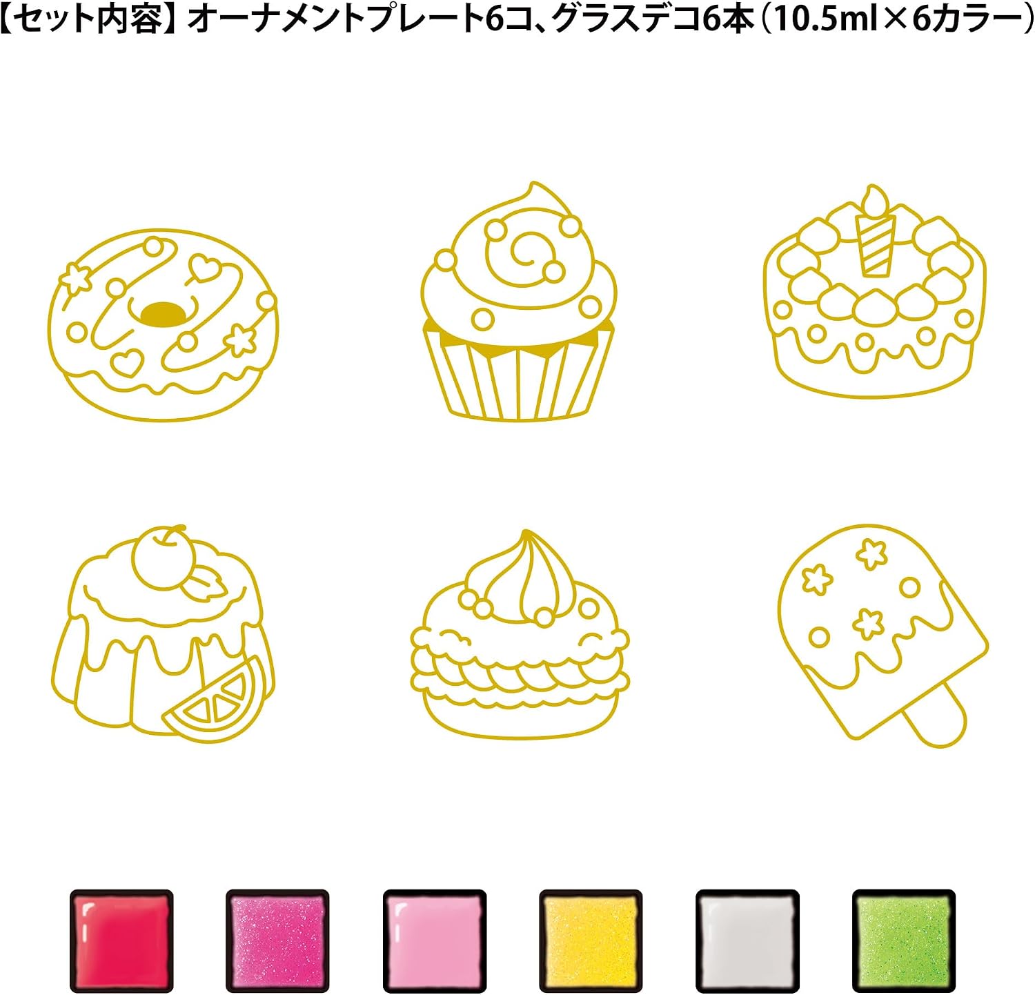 Detalle de ヤマト グラスデコ GDS6-W2 オーナメントセット スイーツ柄プレート6個・絵の具6色